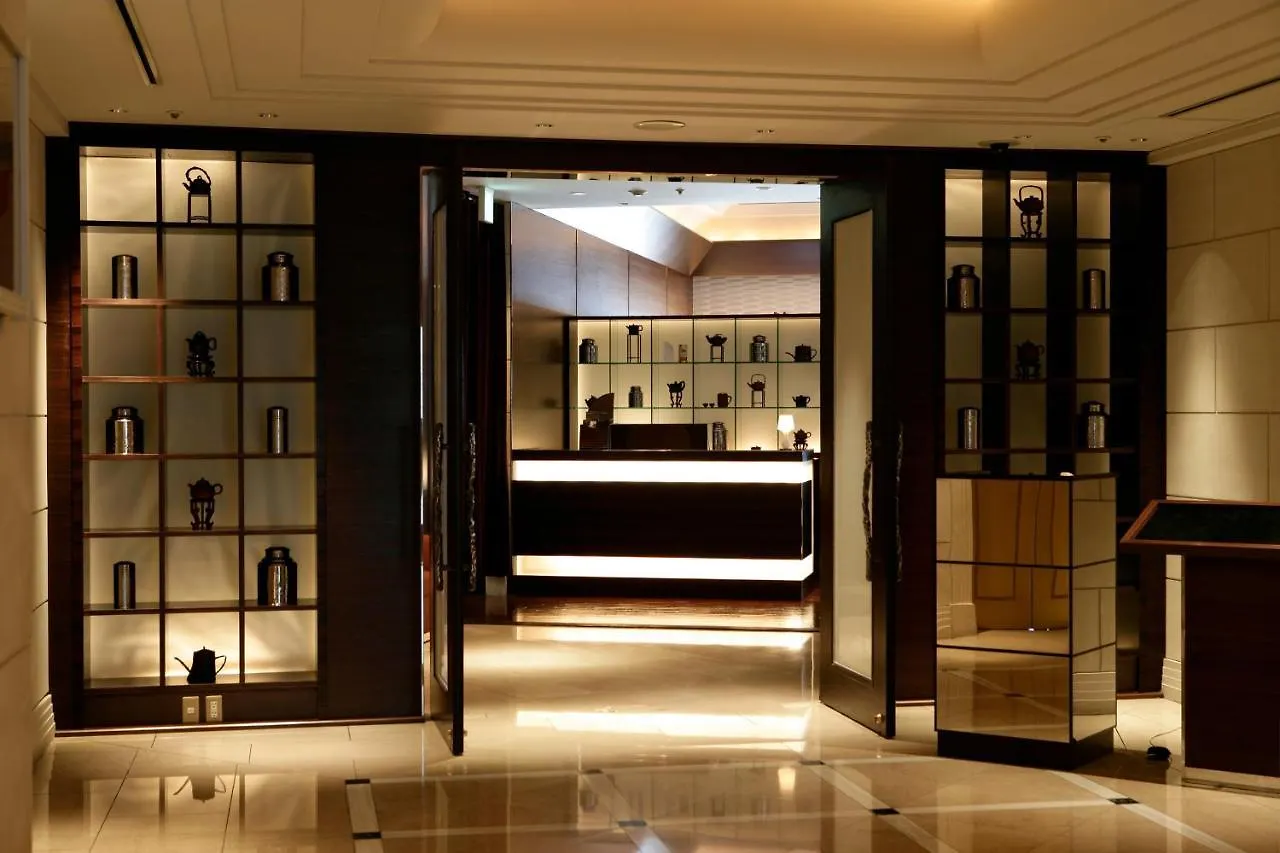 Hotel Intercontinental Yokohama Grand By Ihg