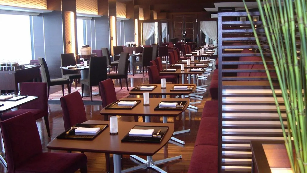 Intercontinental Yokohama Grand By Ihg Hotel